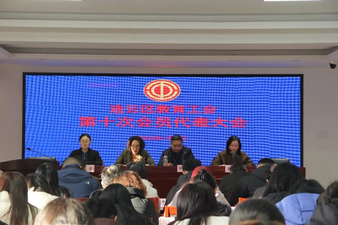 /gb2312/xianqugonghui/18630.html